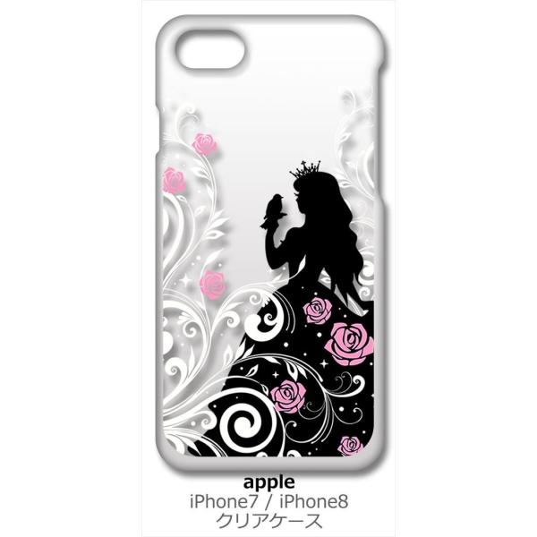 iPhone SE2 P[X iPhone8 iPhone7 Apple ACtH NA n[hP[X X̔ LL ԕ o vZX ACtH Jo[ W