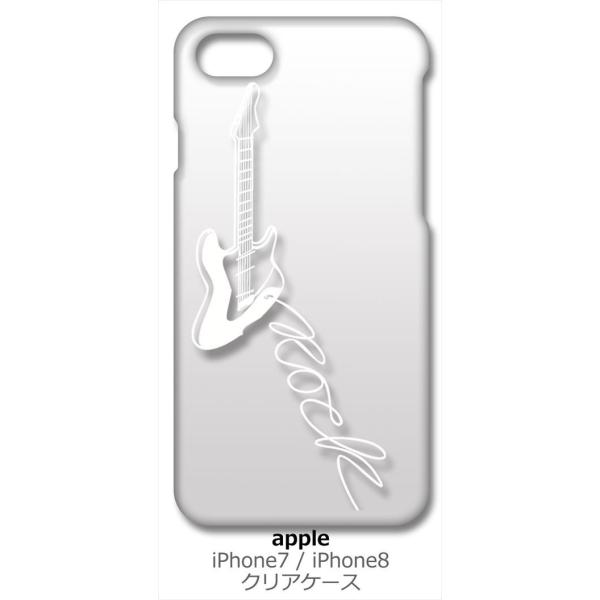 iPhone SE2 P[X iPhone8 iPhone7 Apple ACtH NA n[hP[X GLM^[ bN ~[WbN izCgj Jo[ WPbg X