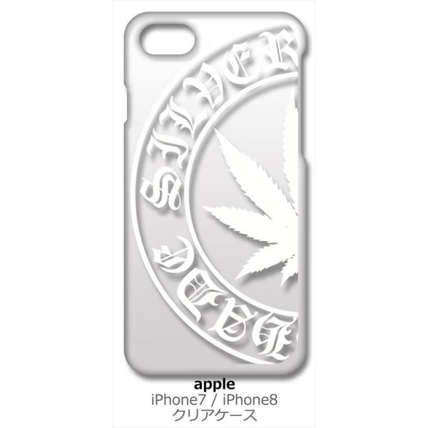 iPhone SE2 �P�[�X iPhone8 iPhone7 Apple �A�C�t�H�� �N���A �n�[�h�P�[�X �}���t�@�i �i�z���C�g�j ���S �J�o�[ �W���P�b�g �X�}�[�g�t�H�� �X�}