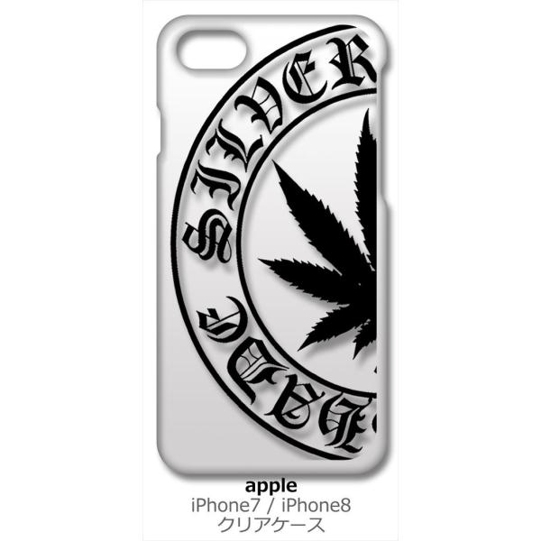 iPhone SE2 �P�[�X iPhone8 iPhone7 Apple �A�C�t�H�� �N���A �n�[�h�P�[�X �}���t�@�i ���S �u���b�N �X�}�z �P�[�X �X�}�[�g�t�H�� �J�o�[ �J�X�^