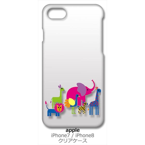 iPhone SE2 �P�[�X iPhone8 iPhone7 Apple �A�C�t�H�� �N���A �n�[�h�P�[�X �A�j�}�� ���� �J���t�� �L���� ���C�I�� �X�}�z �P�[�X �X�}�[�g�t�H��