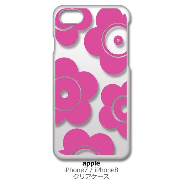 iPhone SE2 P[X iPhone8 iPhone7 Apple ACtH NA n[hP[X t026-sN ԕ }bR X}z P[X X}[gtH Jo[