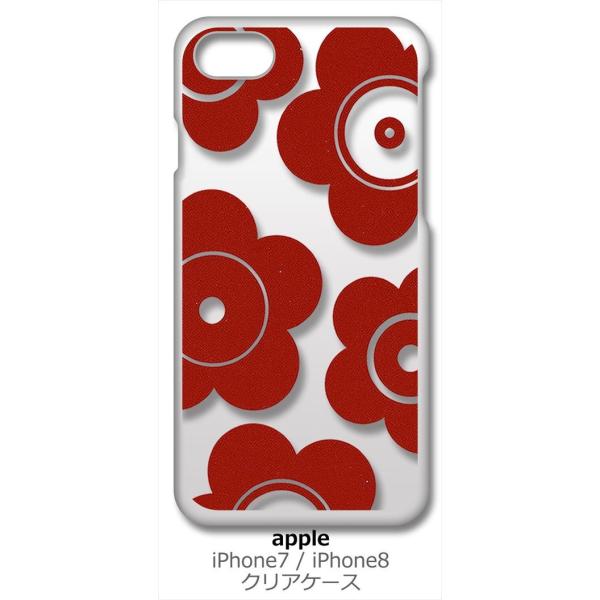 iPhone SE2 P[X iPhone8 iPhone7 Apple ACtH NA n[hP[X t026-bh ԕ }bR X}z P[X X}[gtH Jo[