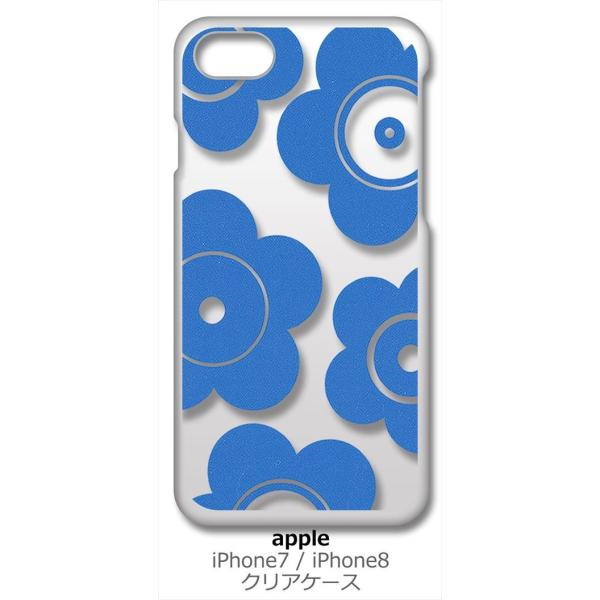 セール マリメッコ 携帯電話アクセサリの通販 価格比較 価格 Com