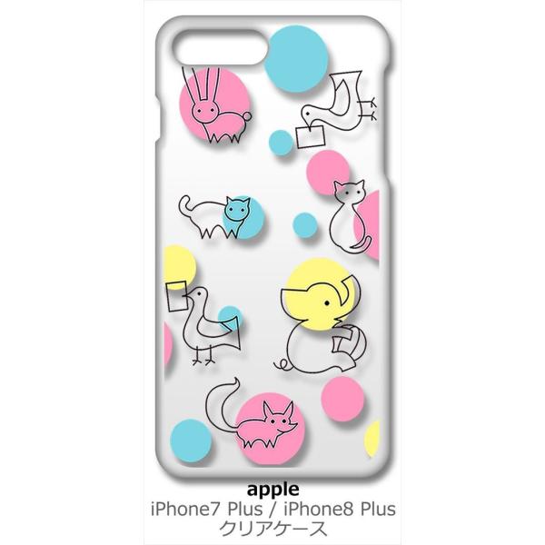 iPhone 8 Plus/iPhone 7 Plus Apple ACtH NA n[hP[X Aj}hbg L  Jt X}z P[X X}[gtH Jo[