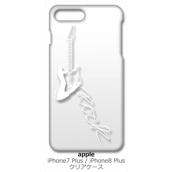 iPhone 8 Plus/iPhone 7 Plus Apple NA n[hP[X GLM^[ bN ~[WbN izCgj Jo[ WPbg X}[gtH X}zP[X