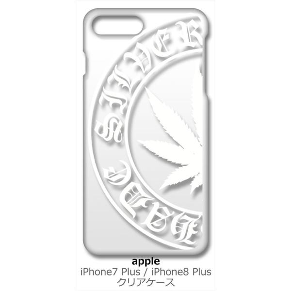 iPhone 8 Plus/iPhone 7 Plus Apple �A�C�t�H�� �N���A �n�[�h�P�[�X �}���t�@�i �i�z���C�g�j ���S �J�o�[ �W���P�b�g �X�}�[�g�t�H�� �X�}�z�P�[�X