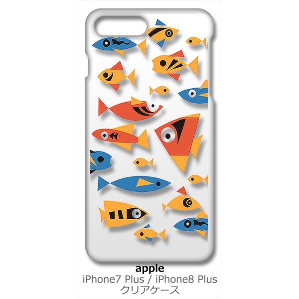 iPhone 8 Plus/iPhone 7 Plus Apple �A�C�t�H�� �N���A �n�[�h�P�[�X �� �T�J�i �J���t�� �X�}�z �P�[�X �X�}�[�g�t�H�� �J�o�[ �J�X�^�� �W���P