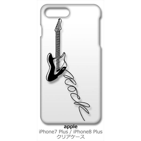 iPhone 8 Plus/iPhone 7 Plus Apple ACtH NA n[hP[X GLM^[ bN ~[WbN X}z P[X X}[gtH Jo[