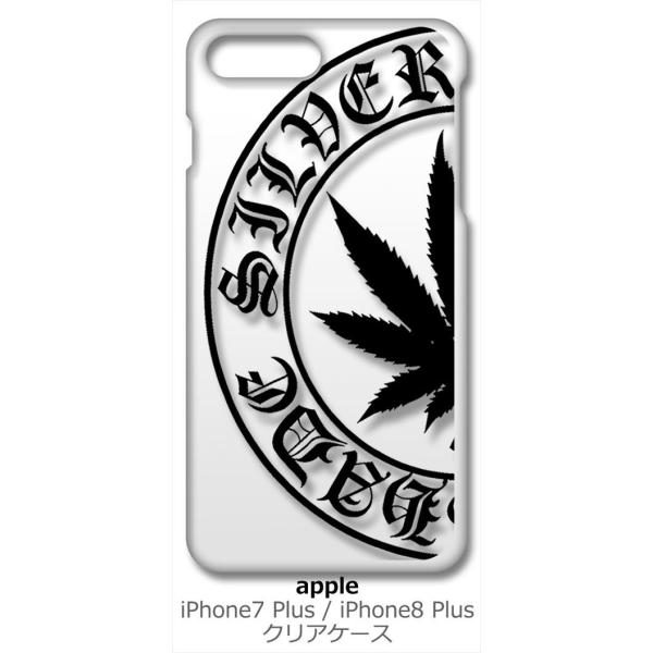 iPhone 8 Plus/iPhone 7 Plus Apple �A�C�t�H�� �N���A �n�[�h�P�[�X �}���t�@�i ���S �u���b�N �X�}�z �P�[�X �X�}�[�g�t�H�� �J�o�[ �J�X�^��