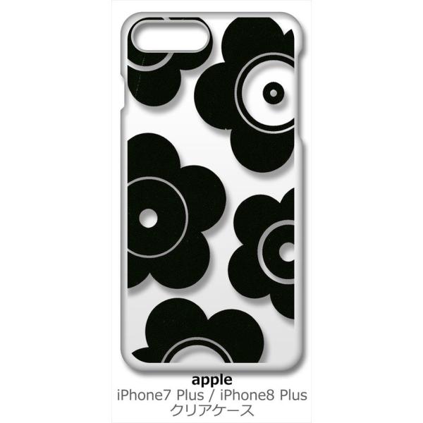 iPhone 8 Plus/iPhone 7 Plus Apple ACtH NA n[hP[X t026-ubN ԕ }bR X}z P[X X}[gtH Jo[ J