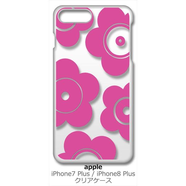 iPhone 8 Plus/iPhone 7 Plus Apple ACtH NA n[hP[X t026-sN ԕ }bR X}z P[X X}[gtH Jo[ JX