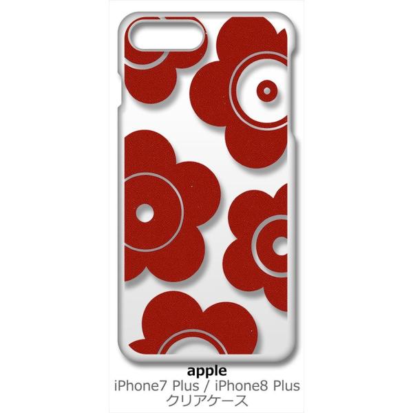 iPhone 8 Plus/iPhone 7 Plus Apple ACtH NA n[hP[X t026-bh ԕ }bR X}z P[X X}[gtH Jo[ JX