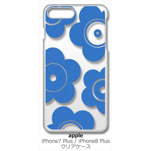 iPhone 8 Plus/iPhone 7 Plus Apple ACtH NA n[hP[X t026-u[ ԕ }bR X}z P[X X}[gtH Jo[ JX