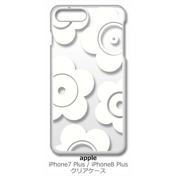 iPhone 8 Plus/iPhone 7 Plus Apple ACtH NA n[hP[X t026-zCg ԕ }bR X}z P[X X}[gtH Jo[ J