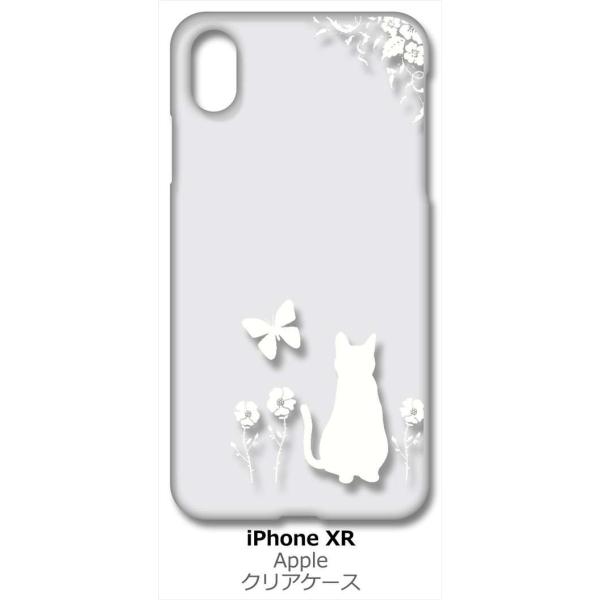 iPhone XR Apple ACtH iPhoneXR NA n[hP[X L lR ԕ a026 zCg X}z P[X X}[gtH Jo[ JX^