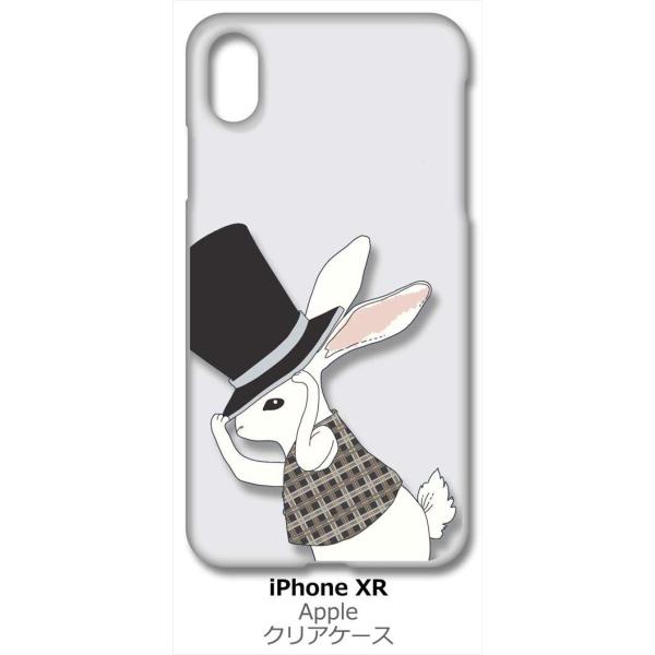 iPhone XR Apple �A�C�t�H�� iPhoneXR �N���A �n�[�h�P�[�X ������ �E�T�M �V���N�n�b�g �A�j�}�� �X�}�z �P�[�X �X�}�[�g�t�H�� �J�o