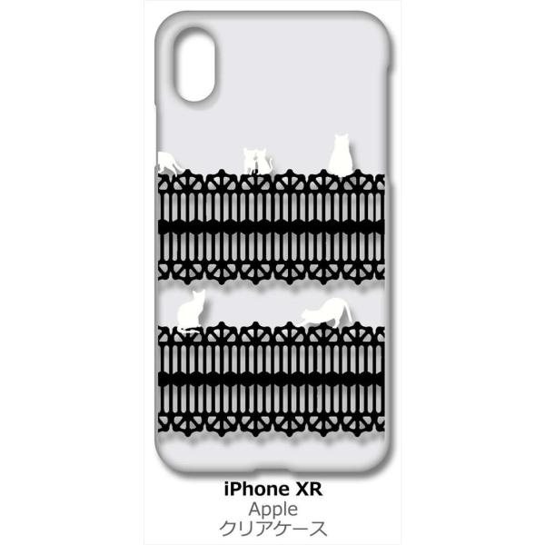 iPhone XR Apple �A�C�t�H�� iPhoneXR �N���A �n�[�h�P�[�X �L �˂� �l�R ������� ���L�u���b�N���[�X �X�}�z �P�[�X �X�}�[�g�t�H��