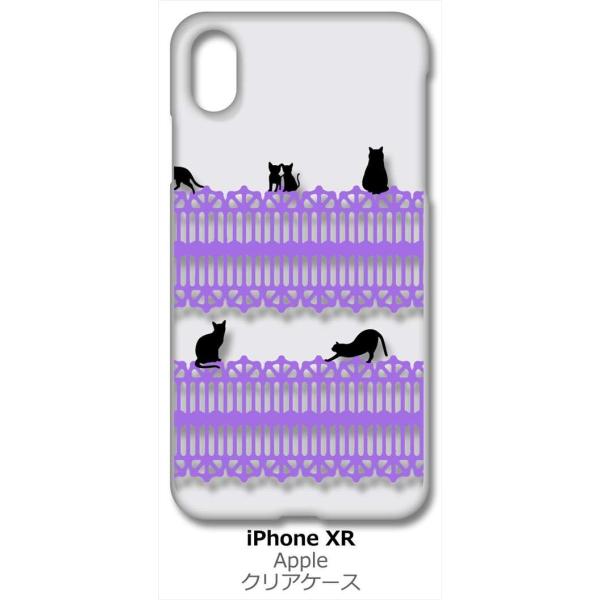 iPhone XR Apple �A�C�t�H�� iPhoneXR �N���A �n�[�h�P�[�X �L �˂� �l�R ������� ���L�p�[�v�����[�X �X�}�z �P�[�X �X�}�[�g�t�H��