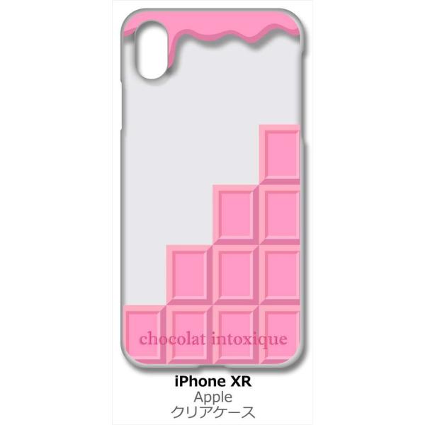 iPhone XR Apple �A�C�t�H�� iPhoneXR �N���A �n�[�h�P�[�X �X�g���x���[�`���R���[�g �X�C�[�c �X�}�z �P�[�X �X�}�[�g�t�H�� �J�o�[