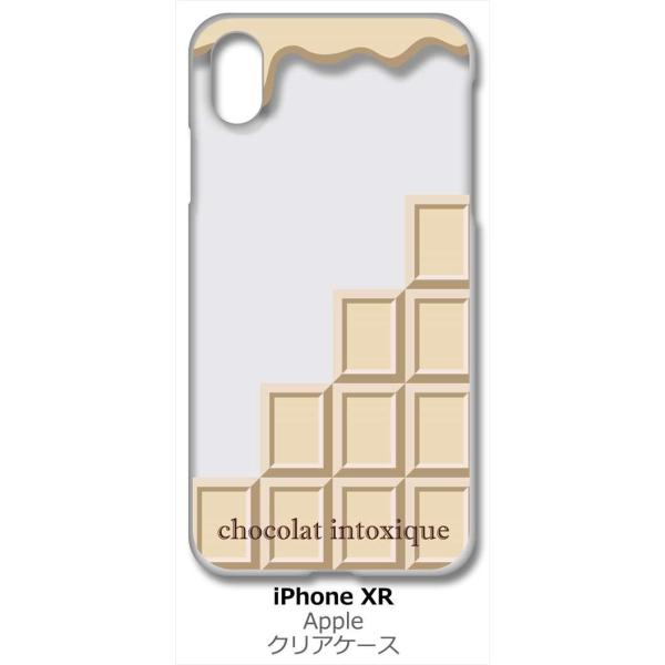 iPhone XR Apple �A�C�t�H�� iPhoneXR �N���A �n�[�h�P�[�X �z���C�g�`���R���[�g �X�C�[�c �X�}�z �P�[�X �X�}�[�g�t�H�� �J�o�[ �J�X