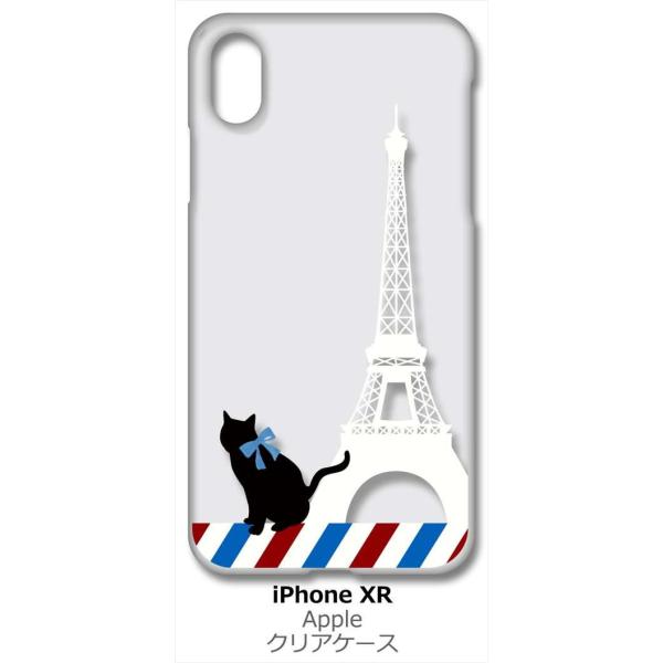 iPhone XR Apple �A�C�t�H�� iPhoneXR �N���A �n�[�h�P�[�X �L �G�b�t�F����(�z���C�g) �p�� �t�����X �X�}�z �P�[�X �X�}�[�g�t�H��