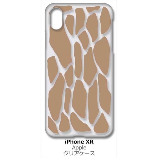 iPhone XR Apple ACtH iPhoneXR NA n[hP[X LiuEj Aj} X}z P[X X}[gtH