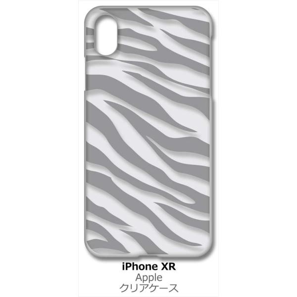 iPhone XR Apple �A�C�t�H�� iPhoneXR �N���A �n�[�h�P�[�X �[�u�����i�O���[�j���������� �A�j�}�� �X�}�z �P�[�X �X�}�[�g�t�H�� �J