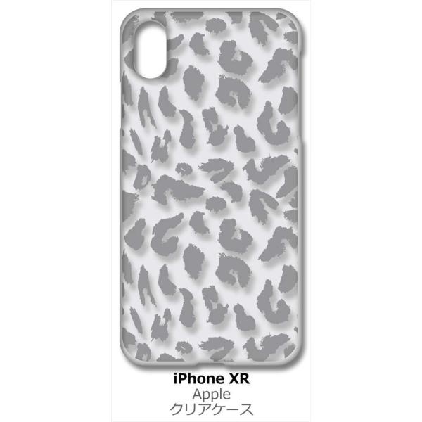 iPhone XR Apple �A�C�t�H�� iPhoneXR �N���A �n�[�h�P�[�X �q���E���i�O���[�j���������� �A�j�}�� �^ �X�}�z �P�[�X �X�}�[�g�t�H��