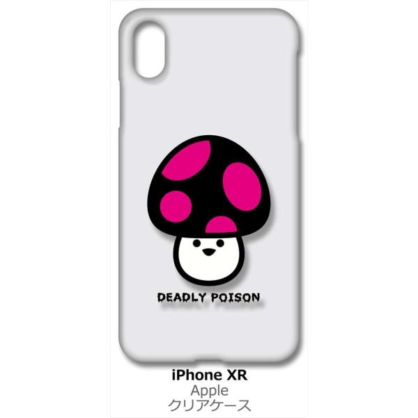 iPhone XR Apple ACtH iPhoneXR NA n[hP[X ̂ LmR hbg sN X}z P[X X}[gtH Jo[ JX^