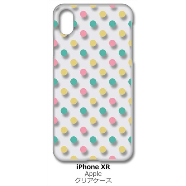 iPhone XR Apple �A�C�t�H�� iPhoneXR �N���A �n�[�h�P�[�X �v�`�h�b�g(�}���`�J���[) ���g�� �X�}�z �P�[�X �X�}�[�g�t�H�� �J�o�[ �J