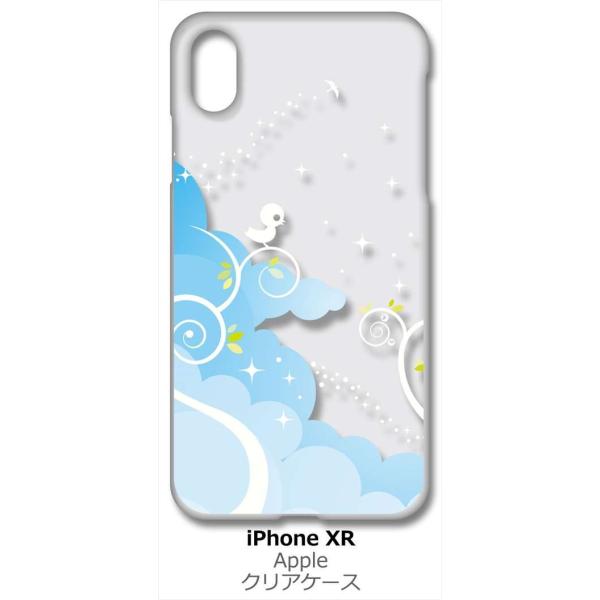 iPhone XR Apple �A�C�t�H�� iPhoneXR �N���A �n�[�h�P�[�X �����L���L��(�u���[) �X�}�z �P�[�X �X�}�[�g�t�H�� �J�o�[ �J�X�^�� �W��