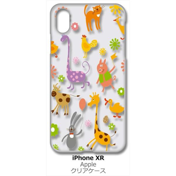 iPhone XR Apple ACtH iPhoneXR NA n[hP[X Aj} ԕ |bv X}z P[X X}[gtH Jo[ JX^ W