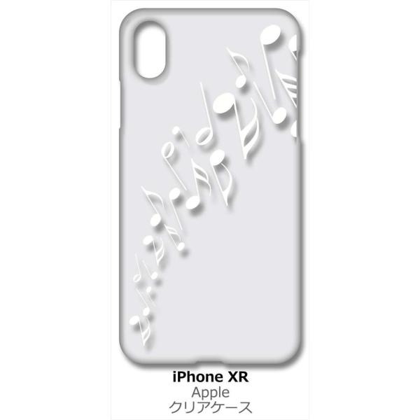 iPhone XR Apple �A�C�t�H�� iPhoneXR �N���A �n�[�h�P�[�X ����(�z���C�g) �~���[�W�b�N �X�}�z �P�[�X �X�}�[�g�t�H�� �J�o�[ �J�X�^