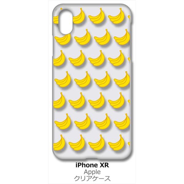 iPhone XR Apple �A�C�t�H�� iPhoneXR �N���A �n�[�h�P�[�X �o�i�i �t���[�c �X�}�z �P�[�X �X�}�[�g�t�H�� �J�o�[ �J�X�^�� �W���P�b