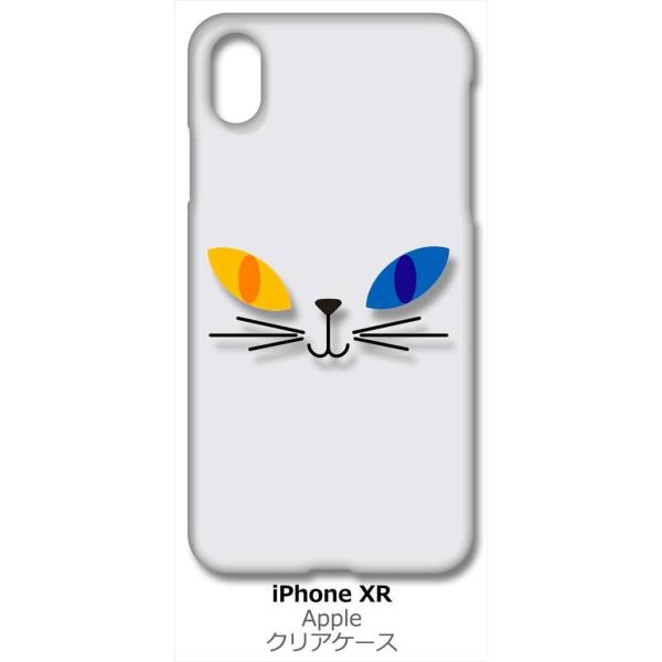 iPhone XR Apple �A�C�t�H�� iPhoneXR �N���A �n�[�h�P�[�X �L �l�R �L���b�g �I�b�h�A�C �X�}�z �P�[�X �X�}�[�g�t�H�� �J�o�[ �J�X�^