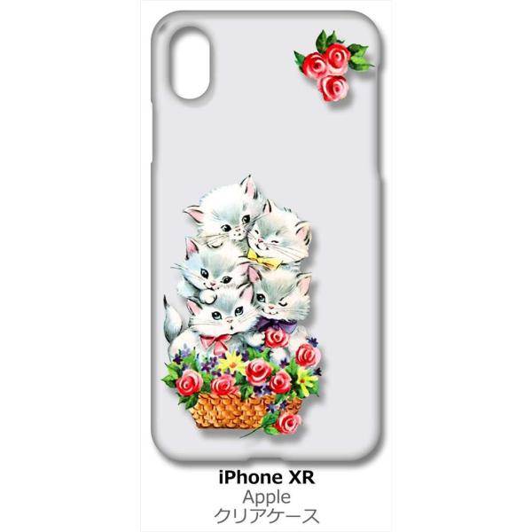 iPhone XR Apple ACtH iPhoneXR NA n[hP[X LƉԂ g o t[ X}z P[X X}[gtH Jo[ J