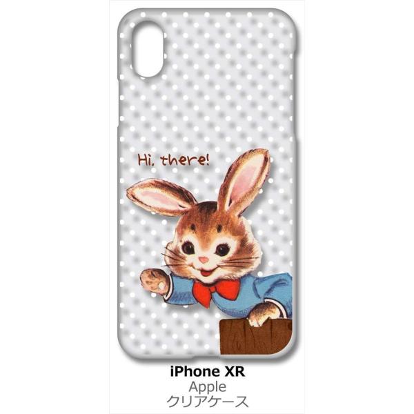 iPhone XR Apple �A�C�t�H�� iPhoneXR �N���A �n�[�h�P�[�X ������(Hi!) ���g�� �h�b�g �E�T�M ���r�b�g �X�}�z �P�[�X �X�}�[�g�t�H��