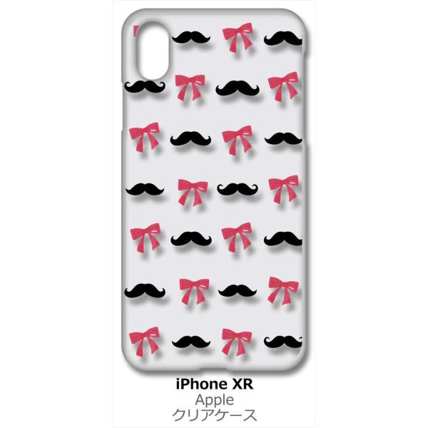 iPhone XR Apple �A�C�t�H�� iPhoneXR �N���A �n�[�h�P�[�X �Ђ������{��(�u���b�N/�s���N) �E �q�Q �X�}�z �P�[�X �X�}�[�g�t�H�� �J