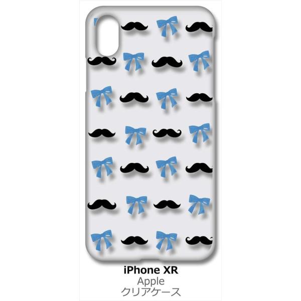 iPhone XR Apple �A�C�t�H�� iPhoneXR �N���A �n�[�h�P�[�X �Ђ������{��(�u���b�N/�u���[) �E �q�Q �X�}�z �P�[�X �X�}�[�g�t�H�� �J