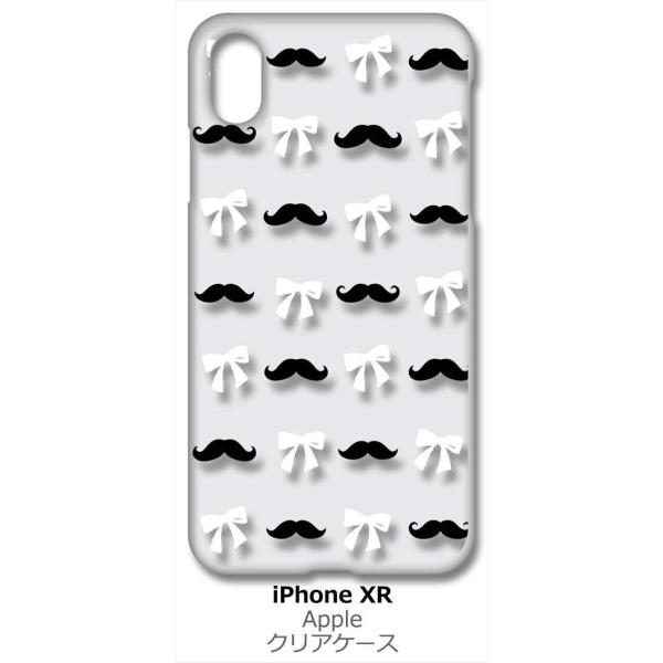 iPhone XR Apple �A�C�t�H�� iPhoneXR �N���A �n�[�h�P�[�X �Ђ������{��(�u���b�N/�z���C�g) �E �q�Q �X�}�z �P�[�X �X�}�[�g�t�H��