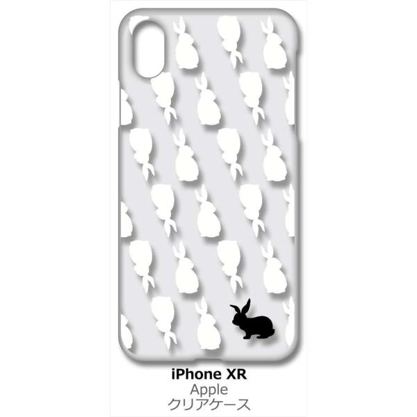 iPhone XR Apple ACtH iPhoneXR NA n[hP[X (zCg) ETM rbg X}z P[X X}[gtH Jo