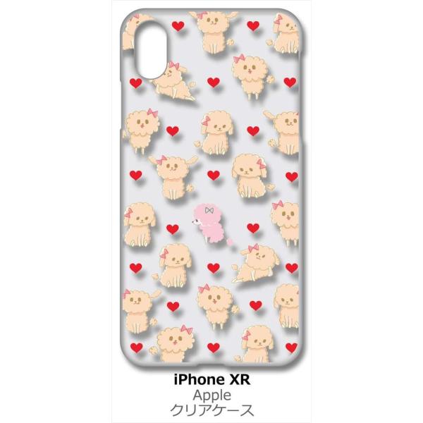 iPhone XR Apple ACtH iPhoneXR NA n[hP[X ӂӂgCv[h  n[g X}z P[X X}[gtH Jo[ J