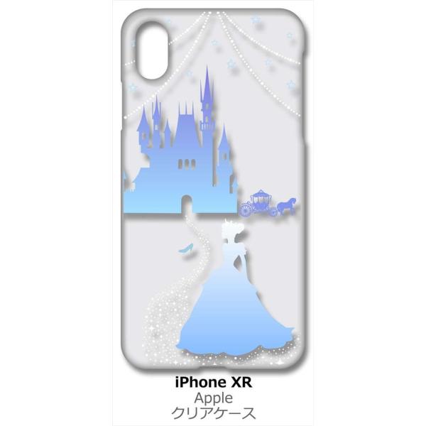 iPhone XR Apple �A�C�t�H�� iPhoneXR �N���A �n�[�h�P�[�X �V���f����(�u���[) �L���L�� �v�����Z�X �X�}�z �P�[�X �X�}�[�g�t�H�� �J