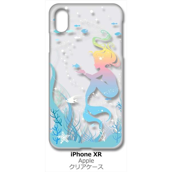 iPhone XR Apple �A�C�t�H�� iPhoneXR �N���A �n�[�h�P�[�X �l���P �L���L�� �}�[���C�h �v�����Z�X �J�o�[ �W���P�b�g �X�}�[�g�t�H��