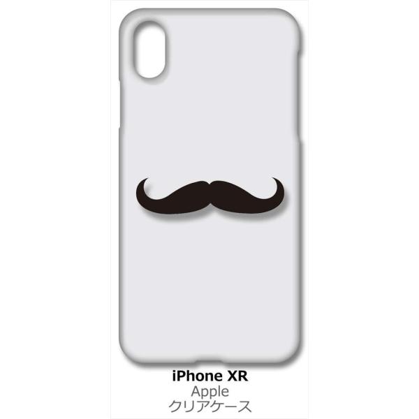 iPhone XR Apple �A�C�t�H�� iPhoneXR �N���A �n�[�h�P�[�X �E �Ђ� �q�Q �X�}�z �P�[�X �X�}�[�g�t�H�� �J�o�[ �J�X�^�� �W���P�b�g