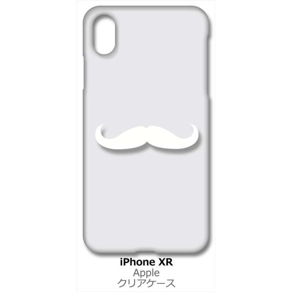 iPhone XR Apple ACtH iPhoneXR NA n[hP[X E Ђ qQ izCgj Jo[ WPbg X}[gtH X}zP[X