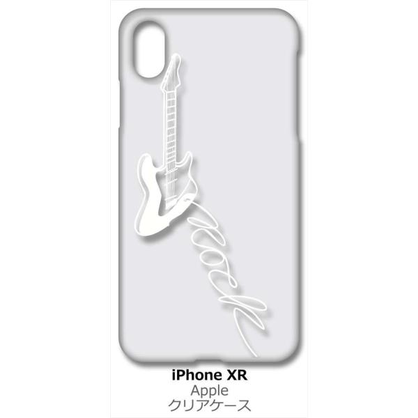 iPhone XR Apple ACtH iPhoneXR NA n[hP[X GLM^[ bN ~[WbN izCgj Jo[ WPbg X}[gtH X}zP[X