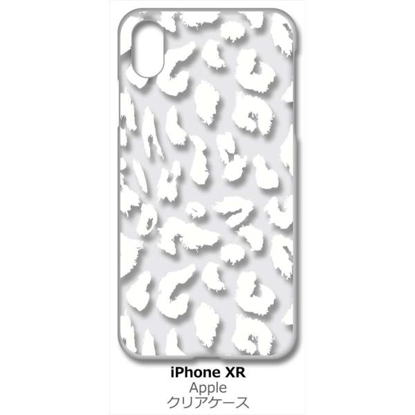 iPhone XR Apple �A�C�t�H�� iPhoneXR �N���A �n�[�h�P�[�X �^�� �q���E�� ���I�p�[�h �i�z���C�g�j �J�o�[ �W���P�b�g �X�}�[�g�t�H�� �X�}�z�P�[�X