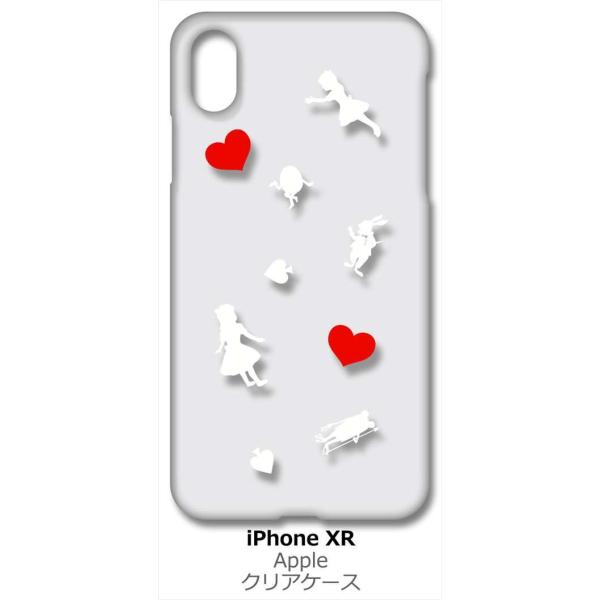 iPhone XR Apple �A�C�t�H�� iPhoneXR �N���A �n�[�h�P�[�X �A���X �s�v�c�̍� �n�[�g �� �i�z���C�g�j �J�o�[ �W���P�b�g �X�}�[�g�t�H�� �X�}�z�P�[�X